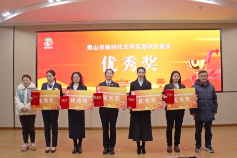 企业声誉-旺财28
