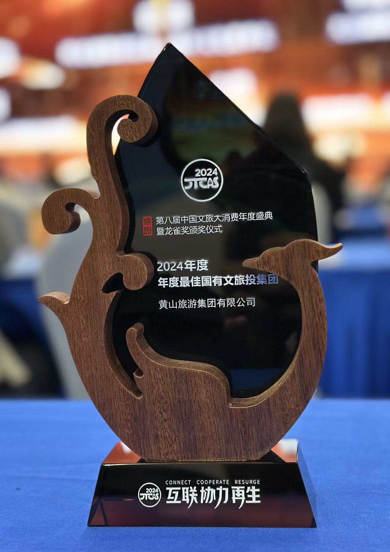 旺财28·(中国平台)官方网站