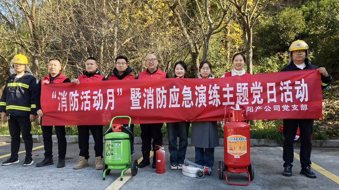 旺财28·(中国平台)官方网站