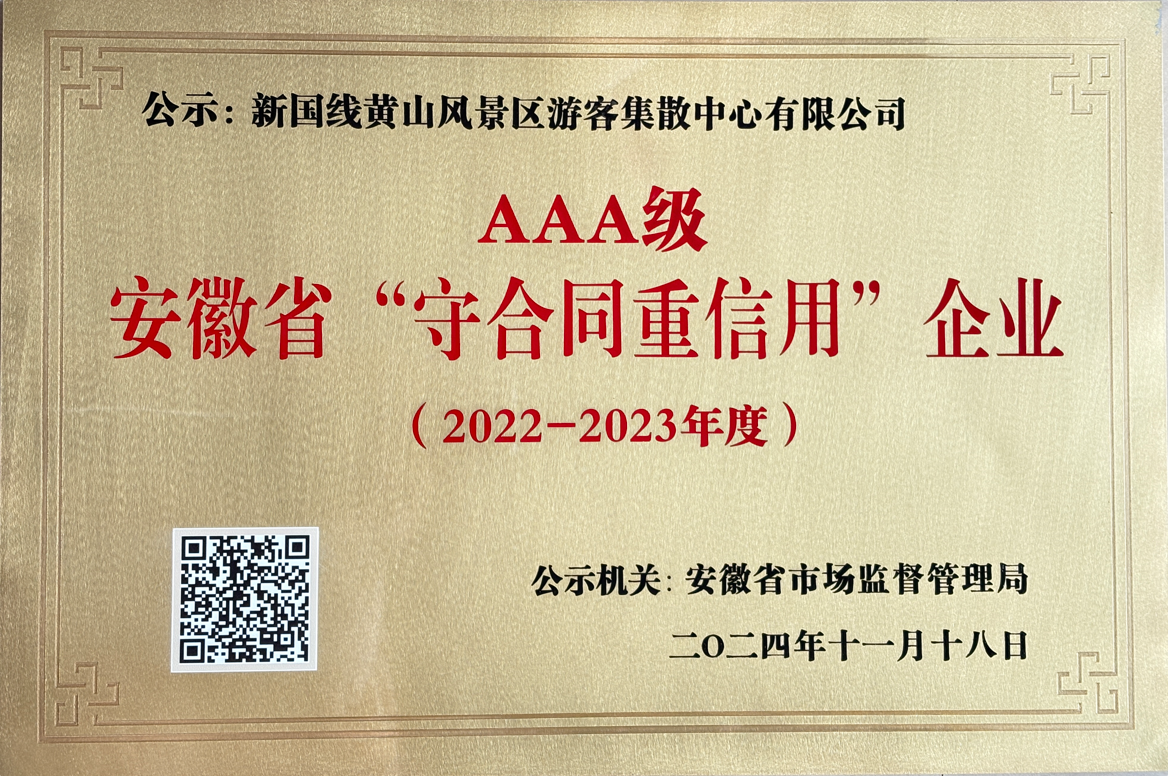 旺财28·(中国平台)官方网站