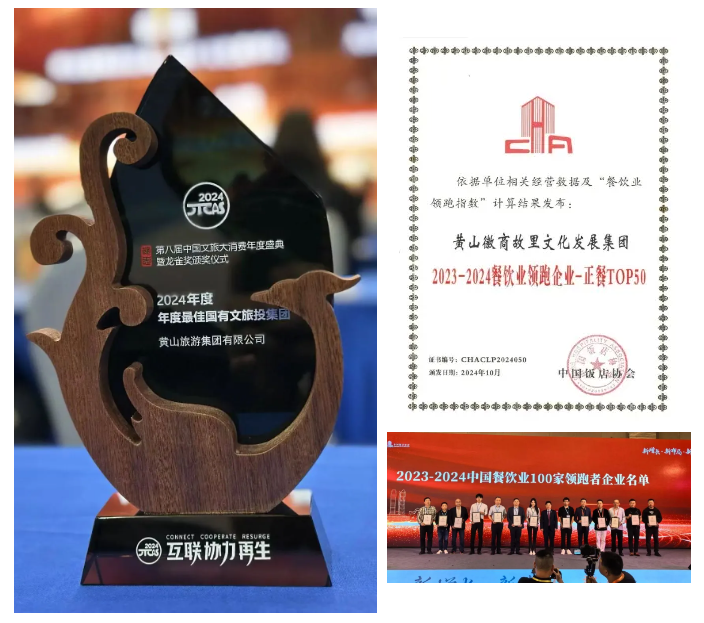 旺财28·(中国平台)官方网站