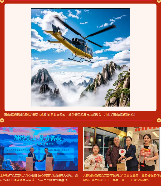 旺财28·(中国平台)官方网站