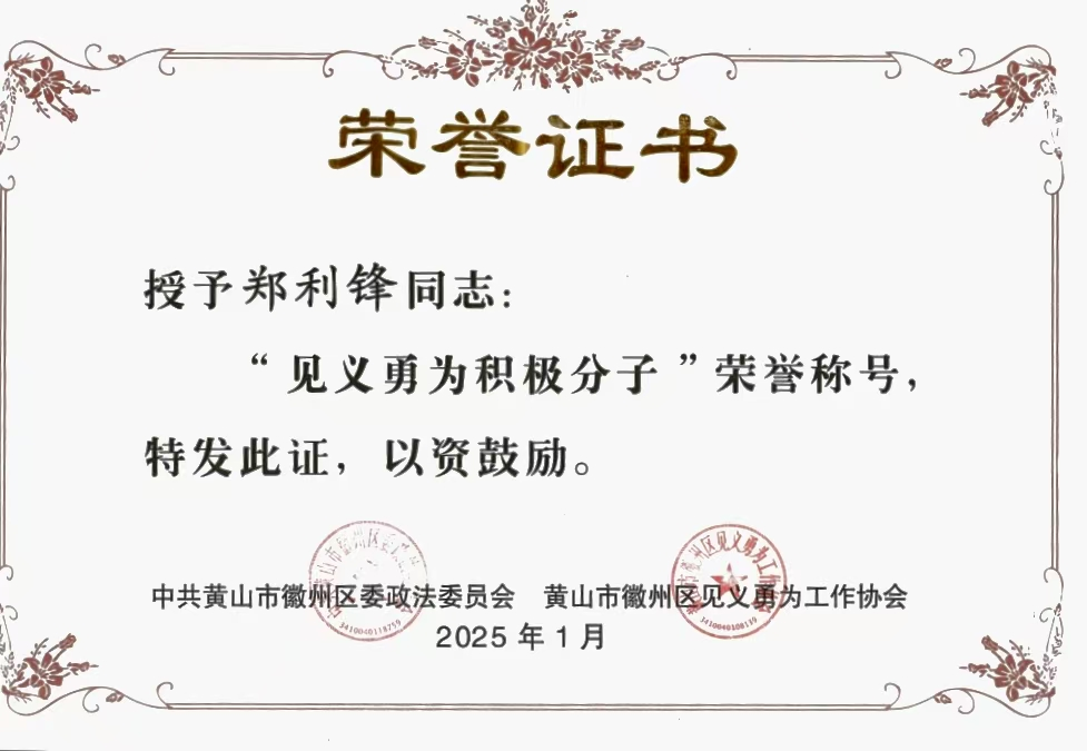 旺财28·(中国平台)官方网站