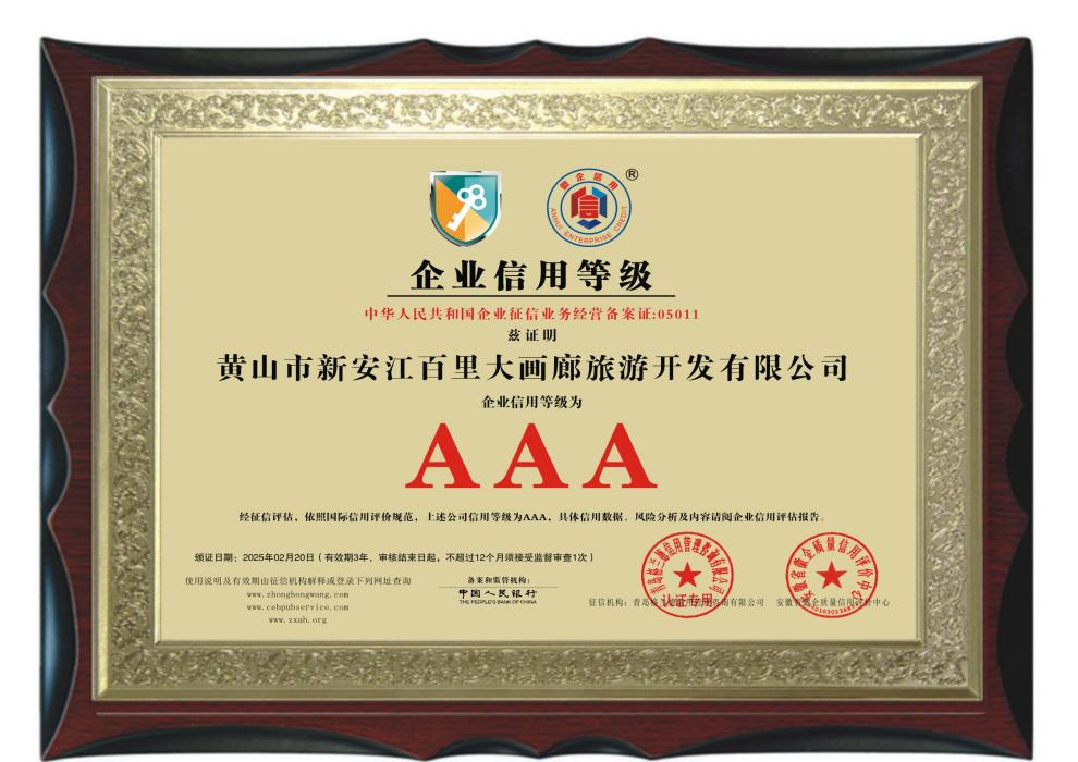 旺财28·(中国平台)官方网站