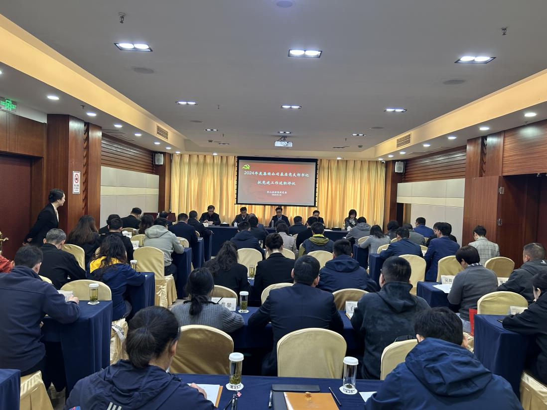 旺财28·(中国平台)官方网站