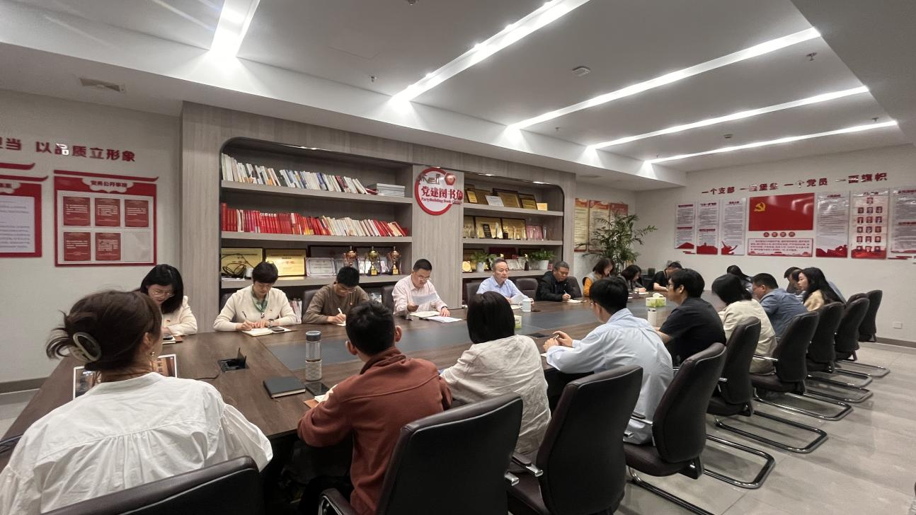 旺财28·(中国平台)官方网站