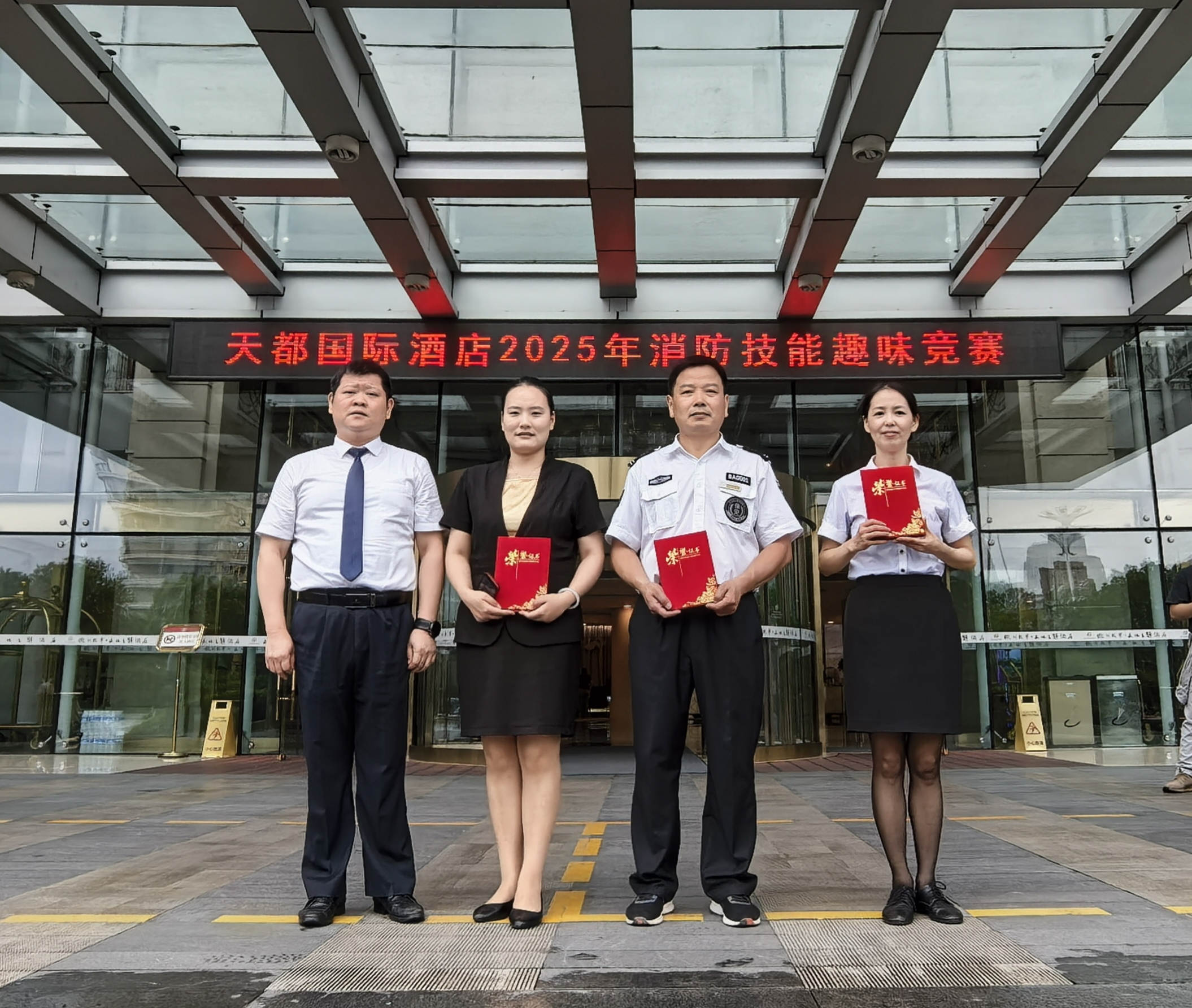 旺财28·(中国平台)官方网站